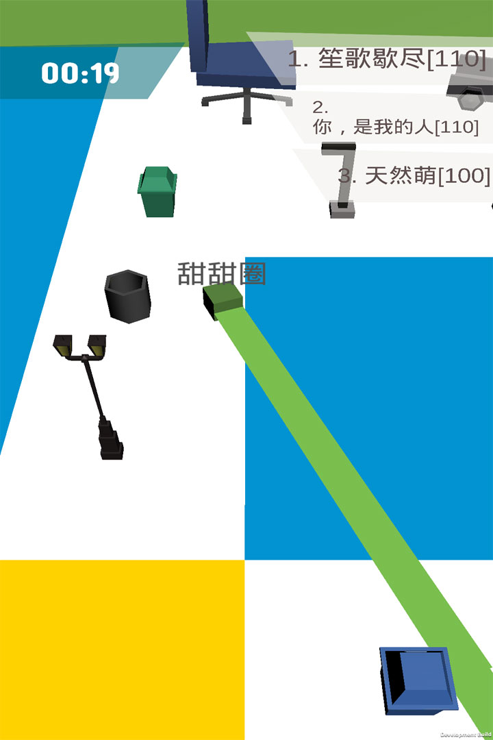 纸片圈地大作战好玩吗 纸片圈地大作战玩法简介