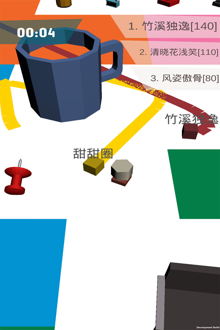 纸片圈地大作战好玩吗 纸片圈地大作战玩法简介