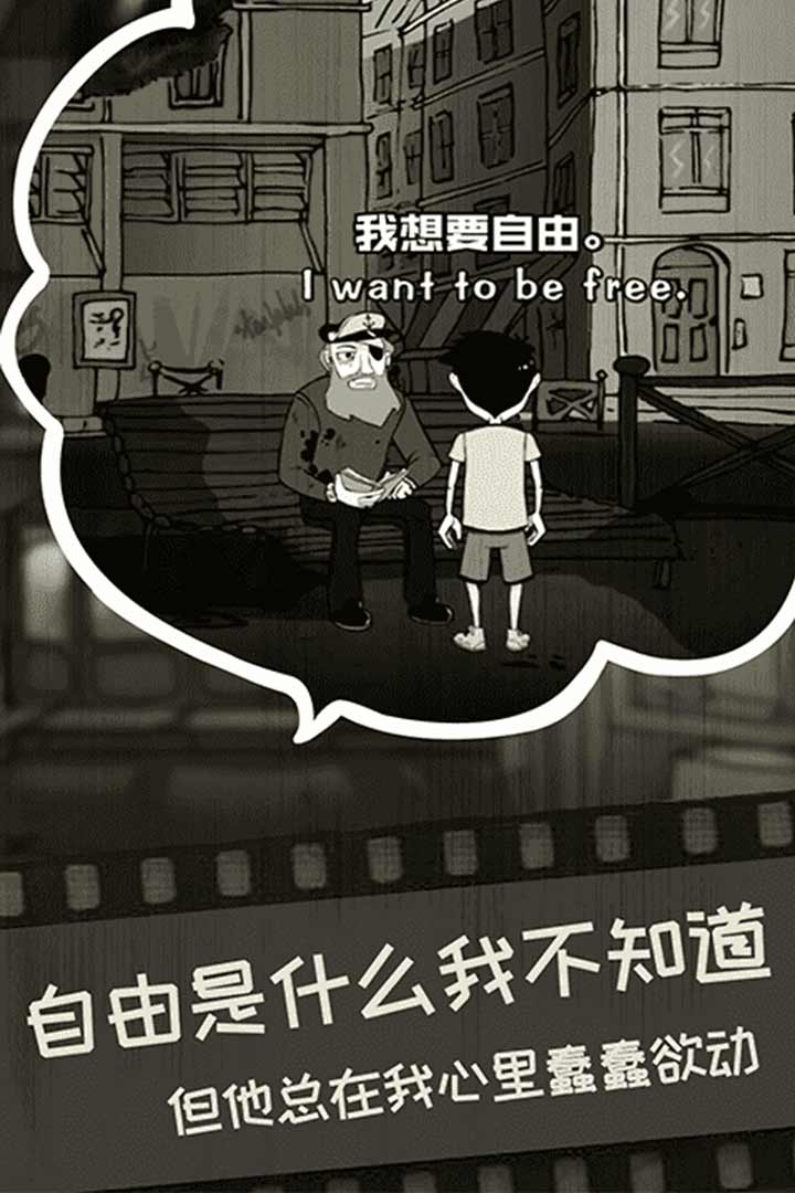 u811au4e0bu7684u8def