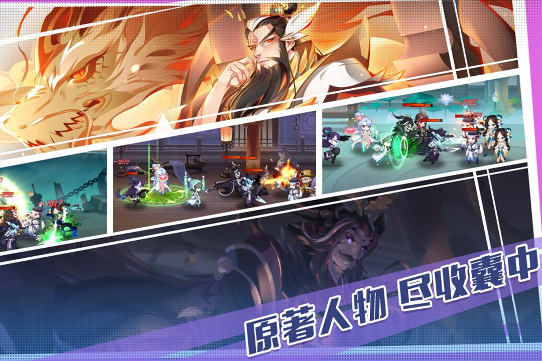 u4e09u751fu4e09u4e16u5341u91ccu6843u82b1u767du6d45u4f20