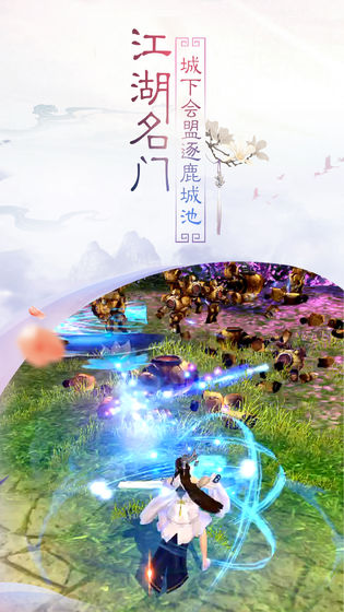 龙途开天好玩吗 龙途开天玩法简介