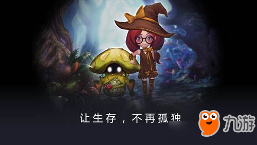 《灵魂岛》阿玛奎普斯怎么过 阿玛奎普斯通关技巧