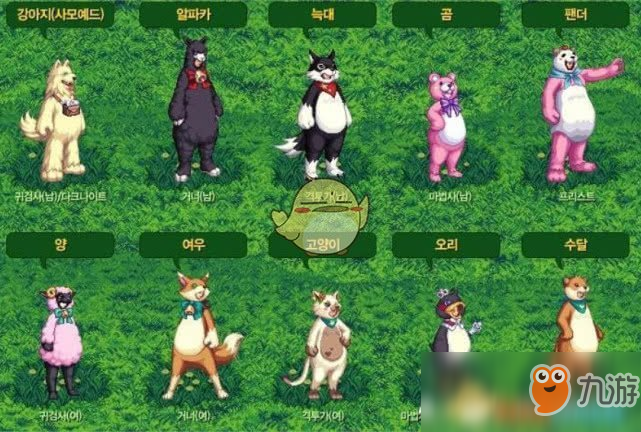 dnf普雷副本攻略伊希斯宠物属性分析
