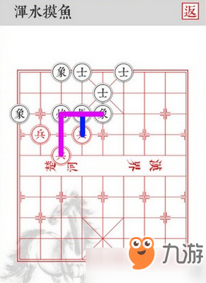 兵者浑水摸鱼怎么过 兵者浑水摸鱼通关攻略