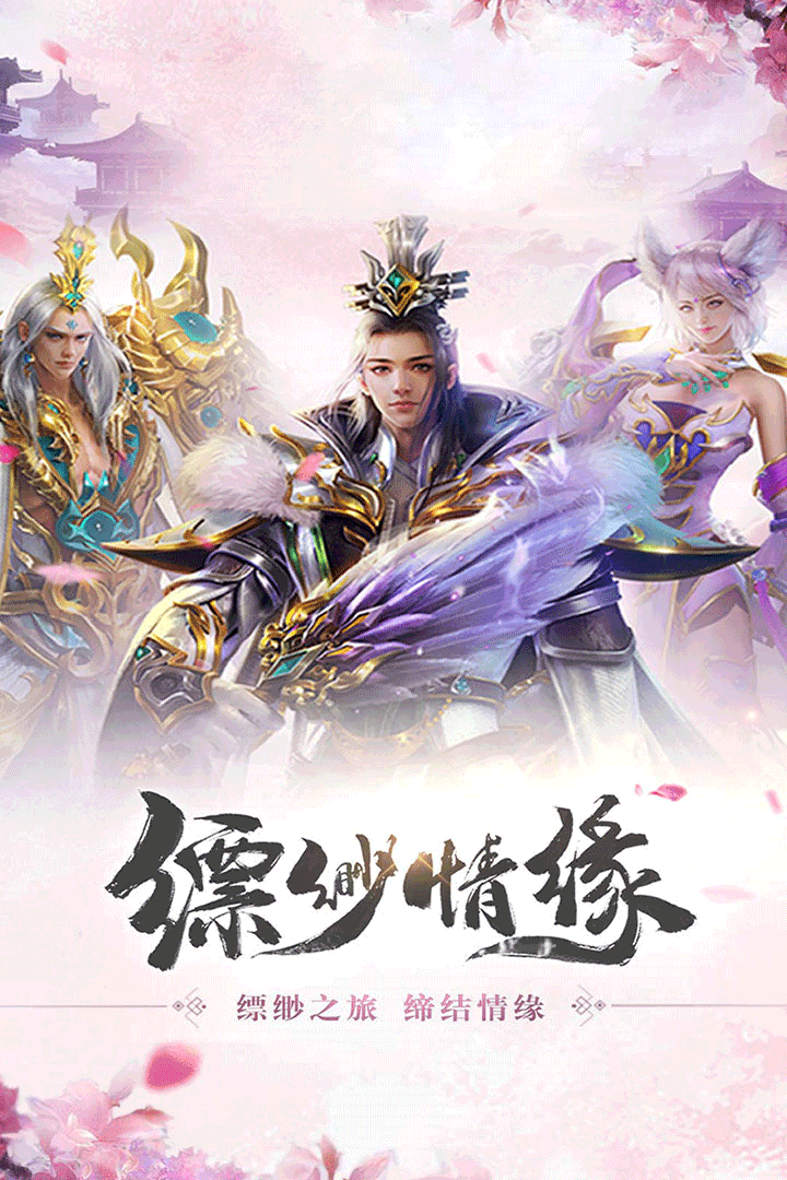 u7f25u7f08u60c5u7f18