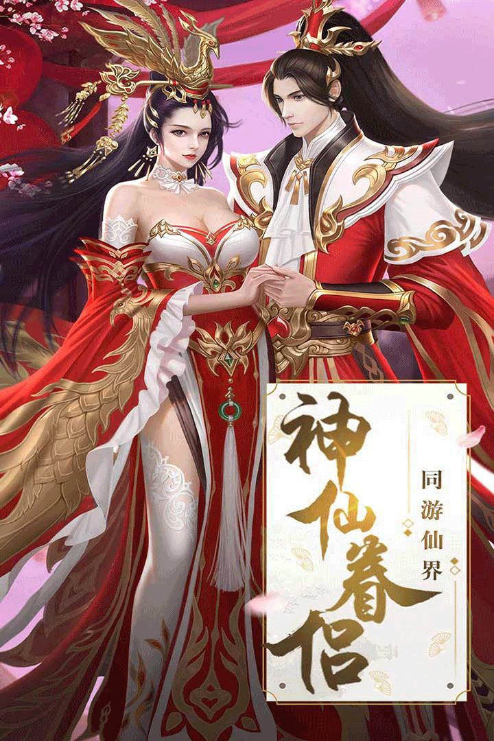 u7f25u7f08u60c5u7f18