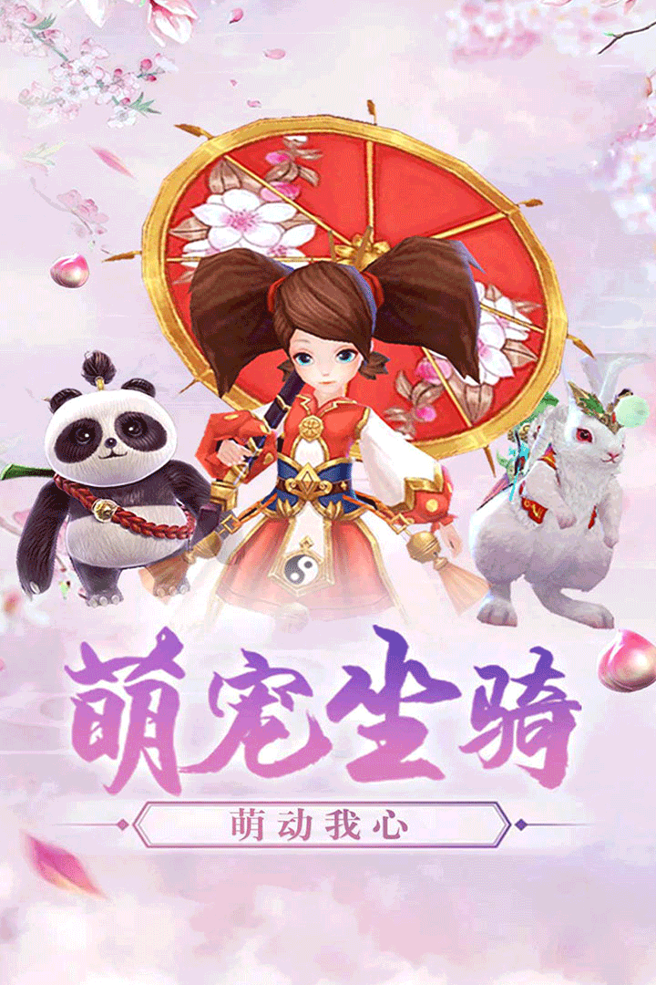 u7f25u7f08u60c5u7f18