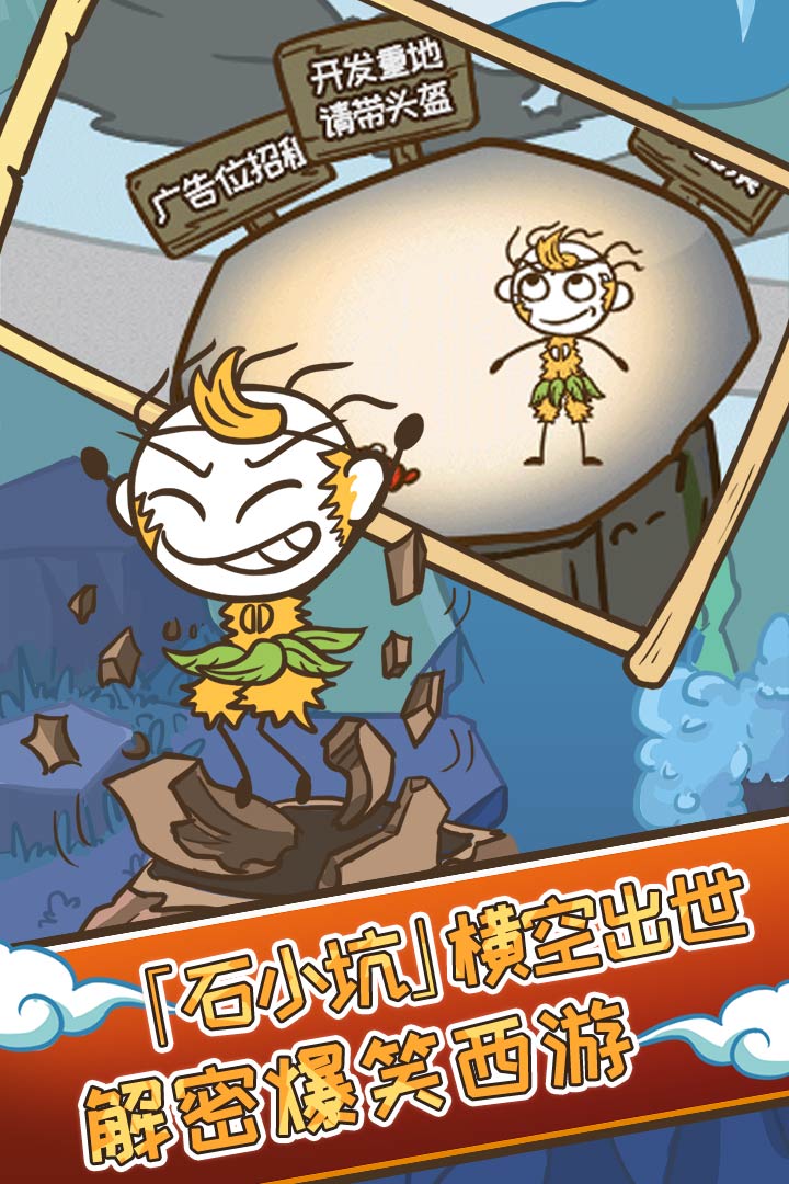 u53f2u5c0fu5751u7684u7206u7b11u751fu6d3b3