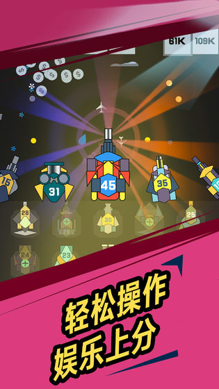 我不是塔防好玩吗 游戏画质如何
