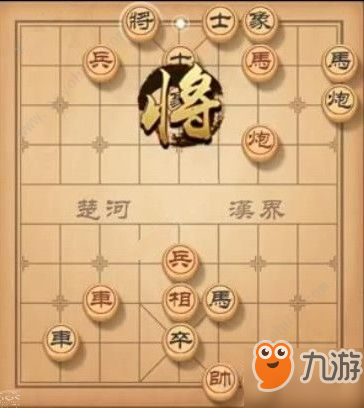 天天象棋残局挑战135期怎么过 残局挑战135期通关攻略