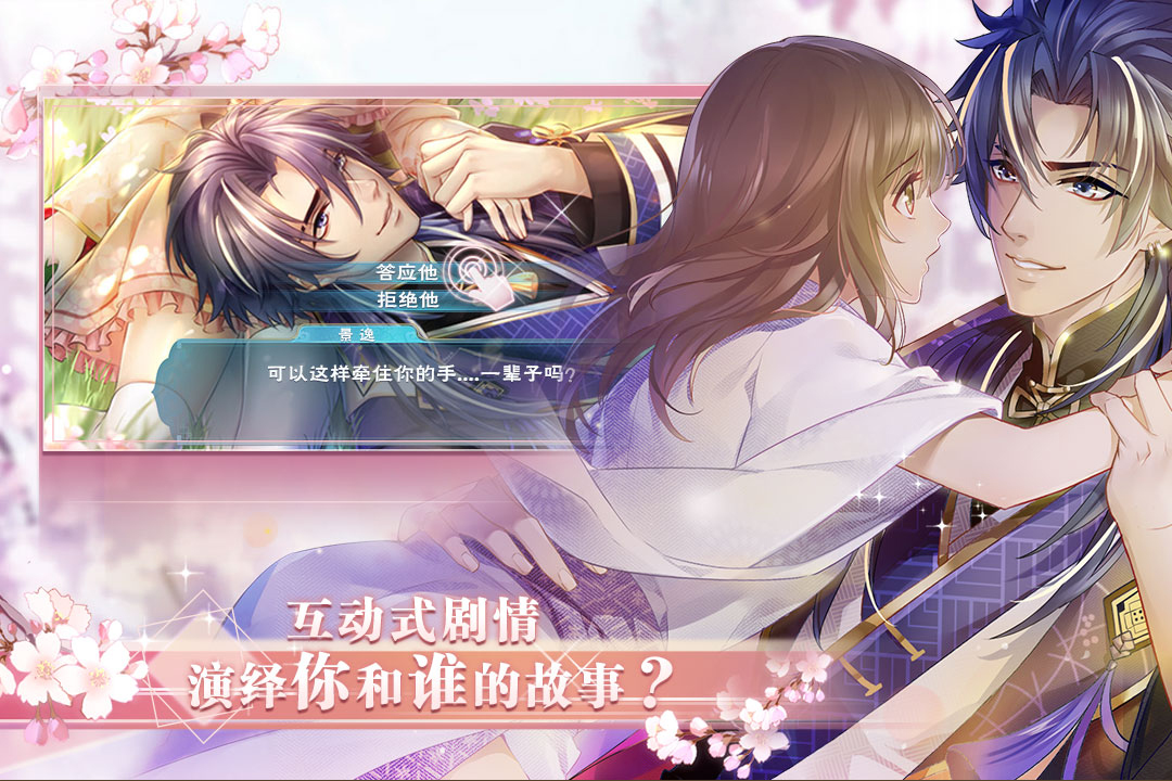 u534au4e16u754cu4e4bu65c5