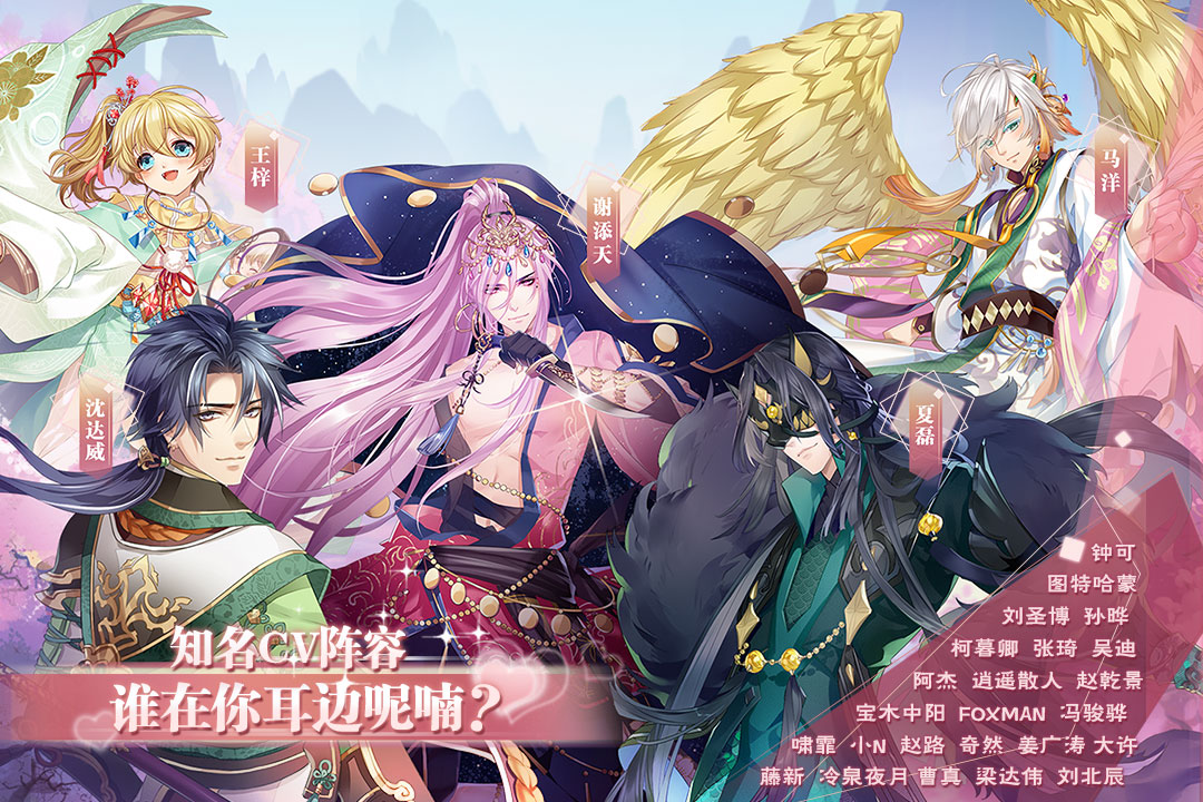 u534au4e16u754cu4e4bu65c5