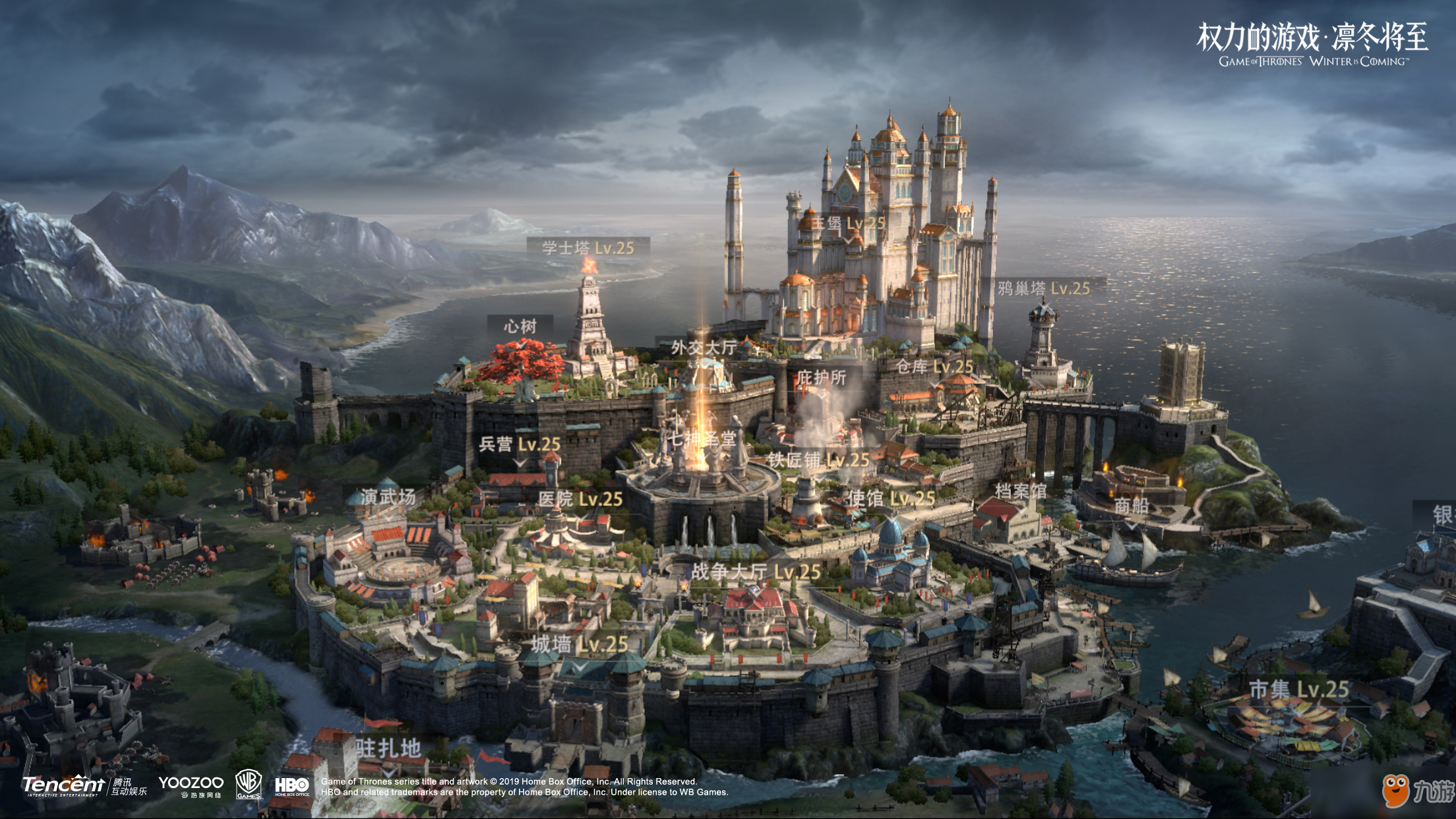 热门搜索 《权力的游戏手游》有哪些玩法 游戏特色玩法内容汇总 "城堡