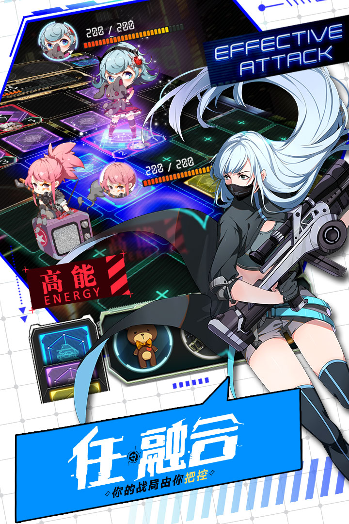 u724cu6b66u8005