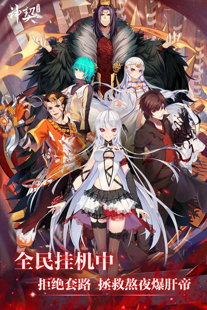 u795eu5951u5e7bu5947u8c2d