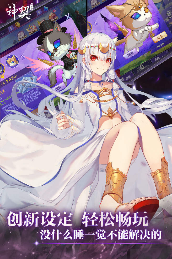 u795eu5951u5e7bu5947u8c2d