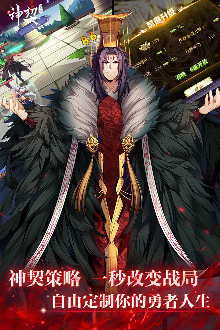 u795eu5951u5e7bu5947u8c2d