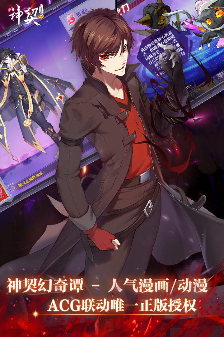 u795eu5951u5e7bu5947u8c2d