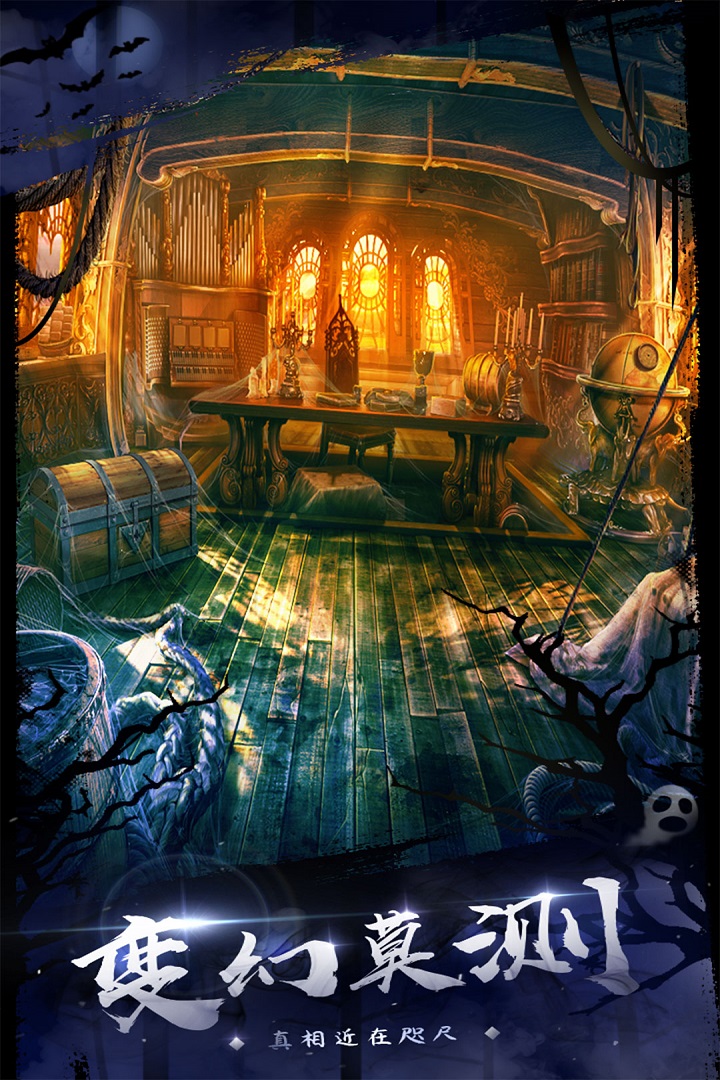 u5bc6u5ba4u9003u813118u79fbu52a8u8ff7u57ce