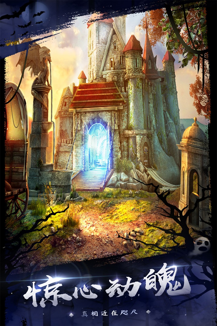 u5bc6u5ba4u9003u813118u79fbu52a8u8ff7u57ce