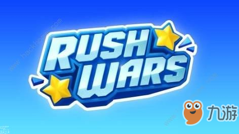 《RushWars》國(guó)服是誰(shuí)代理發(fā)行 國(guó)服發(fā)行代理商預(yù)測(cè)