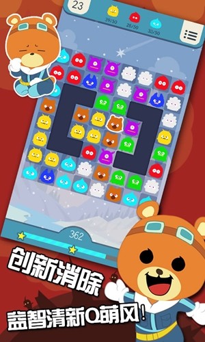 兽兽连萌好玩吗 兽兽连萌玩法简介