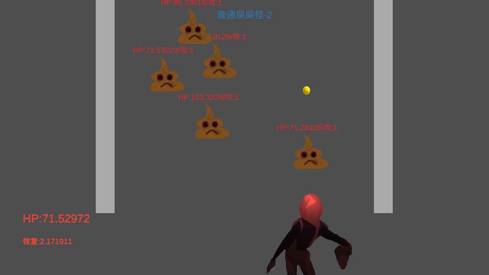 被顶的人的战斗生涯好玩吗 被顶的人的战斗生涯玩法简介