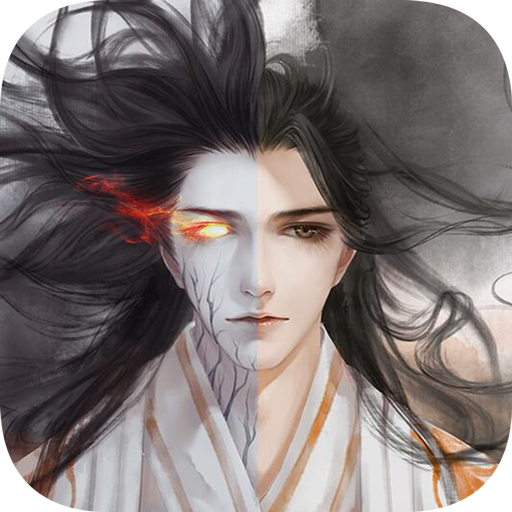 奇迹仙侠