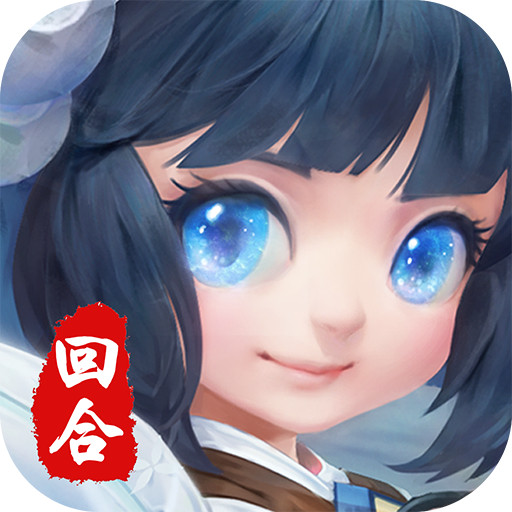 永恒诸神