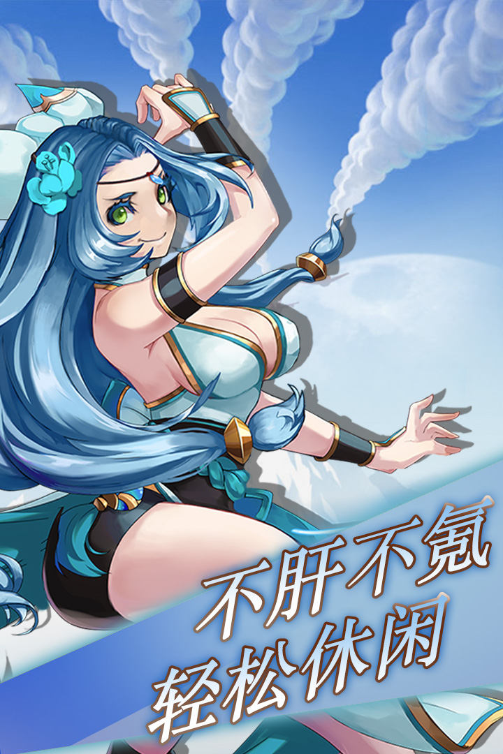 绯色梦境预约地址 首测预约资格怎么领取