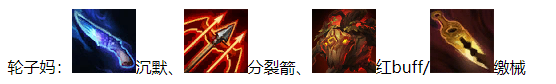 LOL云顶之弈沙漠秘术剑怎么运营_沙漠秘术剑玩法攻略