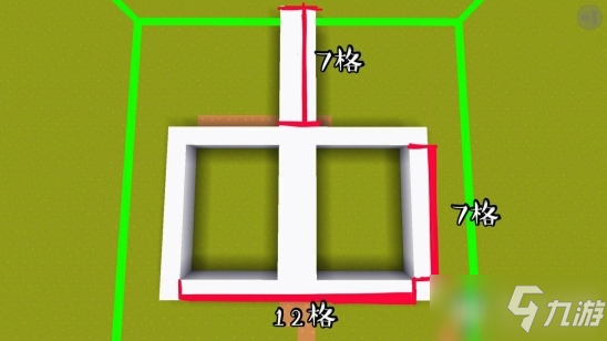 《迷你世界》卡通背包模型制作