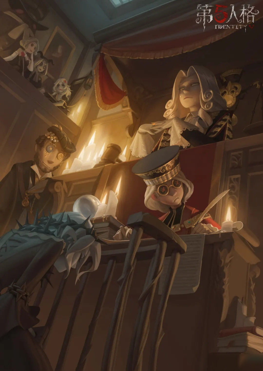 第五人格第十赛季精华二