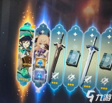 原神新手怎么获得温迪