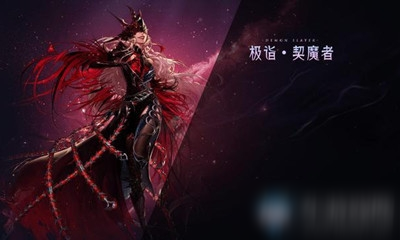 《dnf》剑魔三觉绑定什么技能好 剑魔三决技能绑定推荐