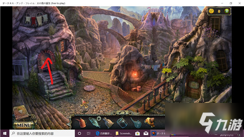 密室逃脱17守护公寓攻略 密室逃脱17守护公寓通关图解