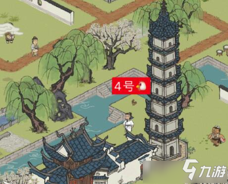 《江南百景图》鸡毛笔在哪里获得