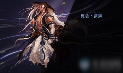 dnf虚空法师刷图加点_dnf虚空法师觉醒_dnf虚空法师