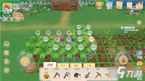 摩尔庄园手游洒水机怎么升级 洒水机升级方式一览