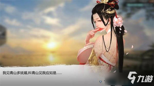 《我的侠客》百宝书不氪金满级是几级 百宝书不氪金满级分析