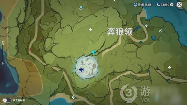 原神蒙德奔狼领狼王坑旁的大伟丘位置