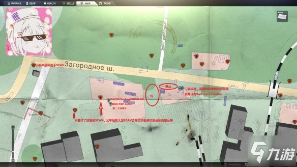 《逃离塔科夫》海关地图攻略 海关地图玩法跑点详解