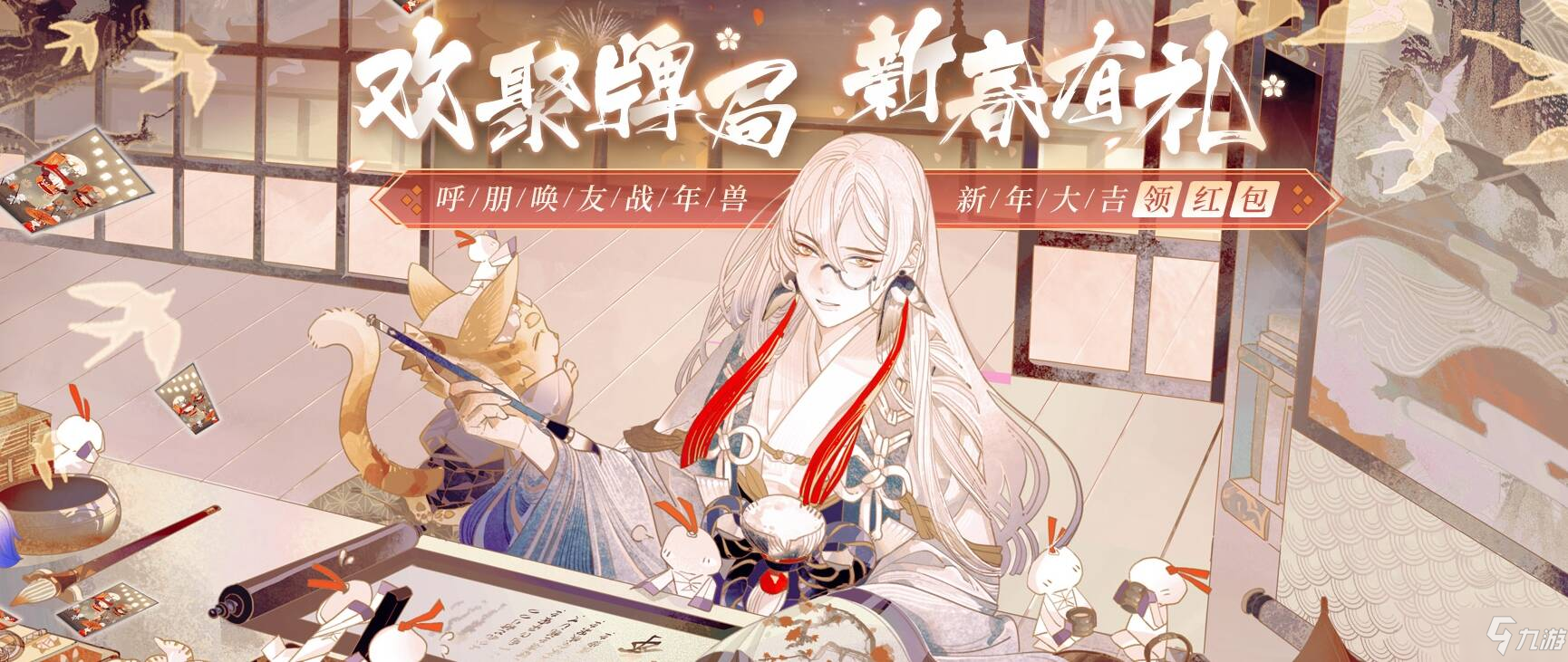 《阴阳师百闻牌》海坊主伪养狗怎么玩 海坊主伪养狗玩法介绍
