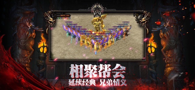 阎魔六道好玩吗 阎魔六道玩法简介