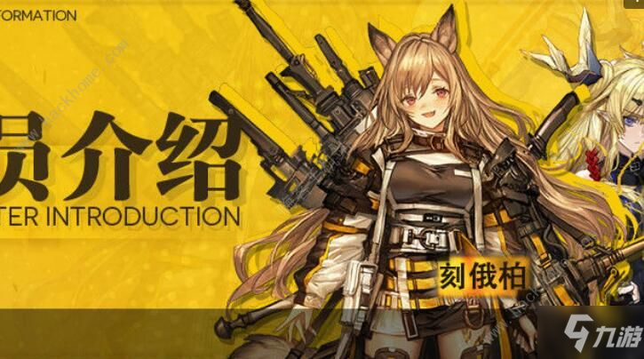 《明日方舟》sa-5怎么过 sa-5三星通关攻略