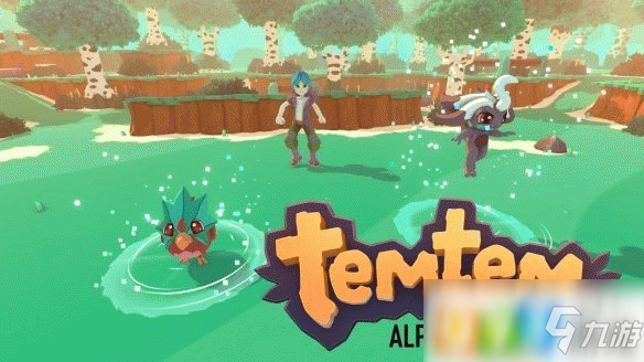 《Temtem》没收TC010在哪 TC010没收位置一览