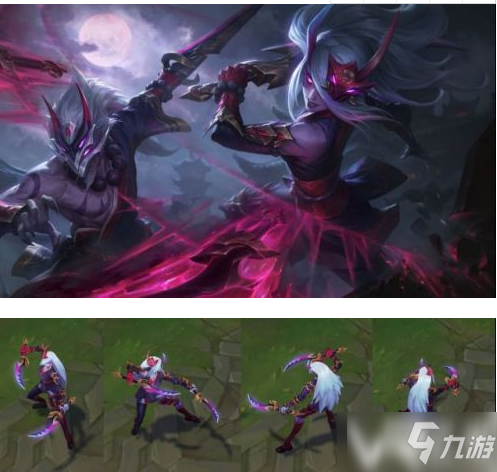 《lol》新腥红之月皮肤要多少钱 2020新腥红之月系列皮肤售价一览