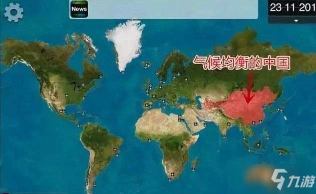 瘟疫公司国家哪个好？初始国家选择推荐