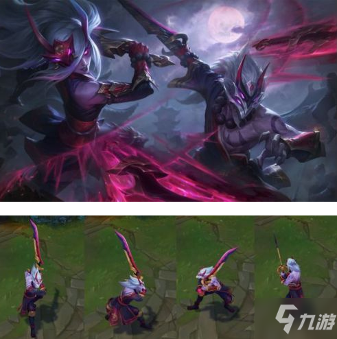 《lol》2020腥红之月系列皮肤怎么样 2020腥红之月系列皮肤外观价格