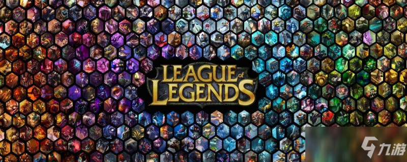 《lol》网通区有哪些 网通区汇总分享